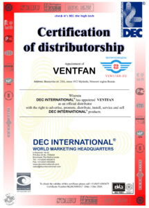 Сертификат дистрибьюции DEC