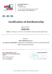 Сертификат дистрибьюции Mak Traide Group